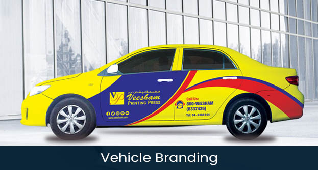 vehicle branding