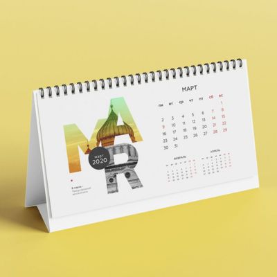simple and elegant calendar printing in dubai